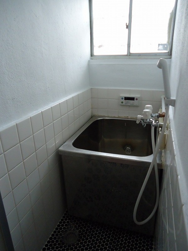 Bath