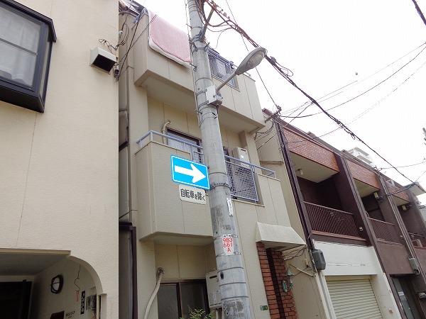 Building appearance. Koenmae