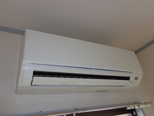 Other Equipment. Air conditioning