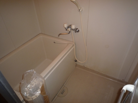 Bath
