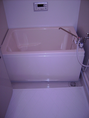Bath
