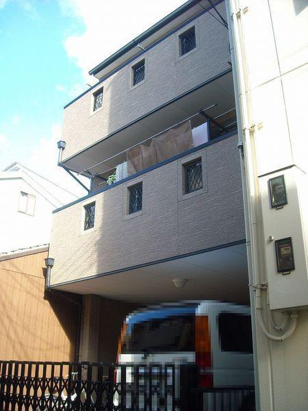 Local appearance photo