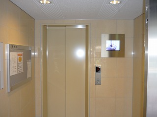 Other common areas