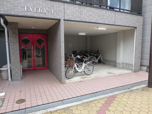 Other common areas