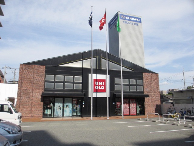 Shopping centre. 751m to UNIQLO Joto Sekime store (shopping center)