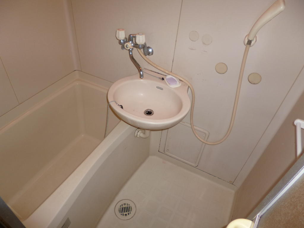 Bath
