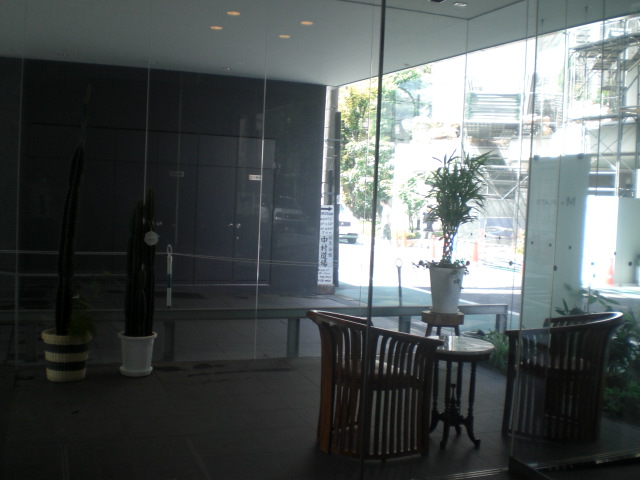Entrance