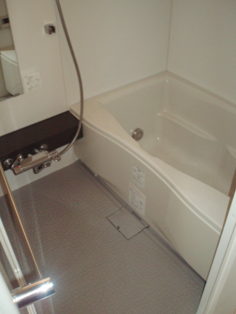 Bath