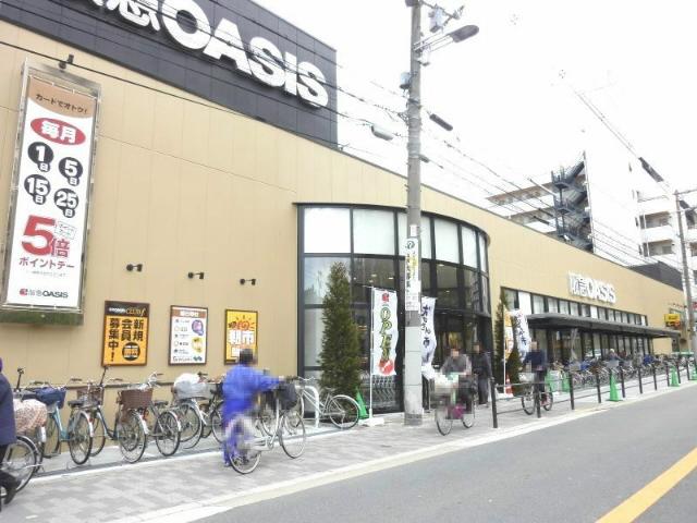 Supermarket. 1114m bargain are sorted to Hankyu Oasis Higashinakahama shop. Trying to use every day of shopping.