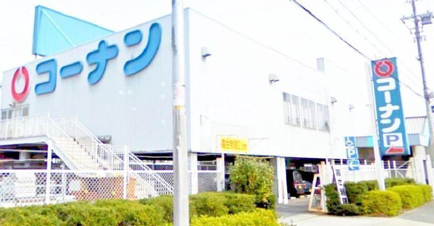 Home center. Home improvement 888m home improvement until the ring Hanatenhigashi shop Konan is useful to be in the near.