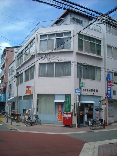 Other. post office 2-minute walk