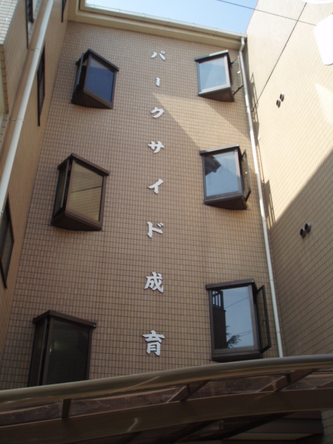 Building appearance
