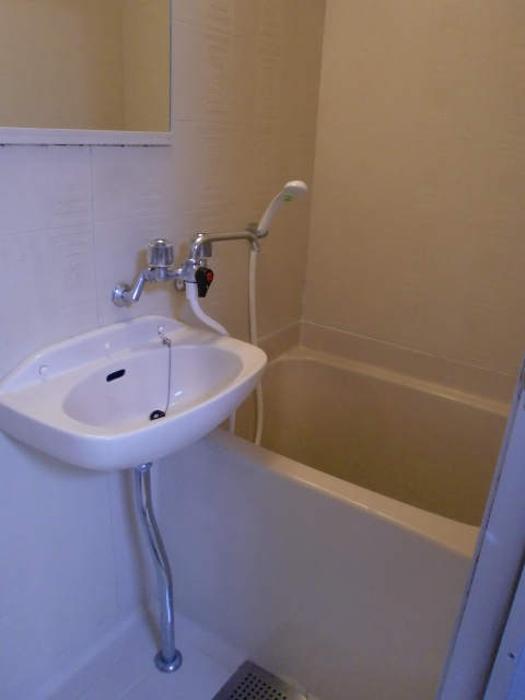 Bath