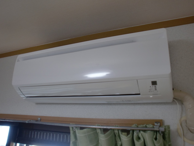Other Equipment. Air conditioning