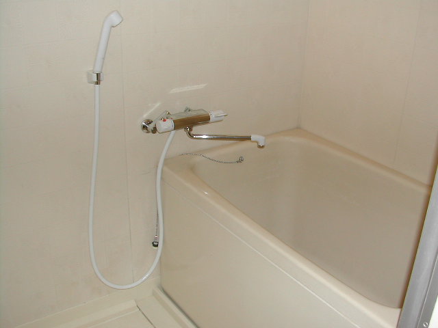 Bath