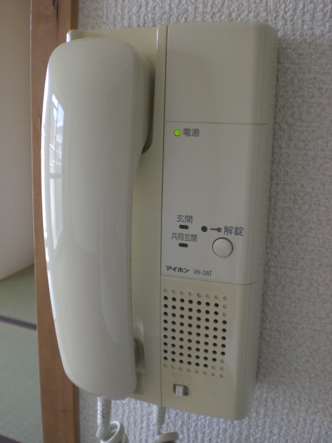 Security