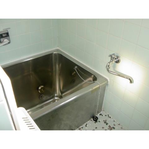 Bath