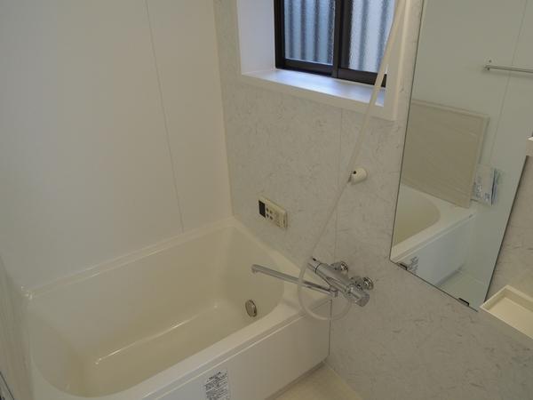 Bathroom. Brand-new feeling good. No. 1 bath Who?