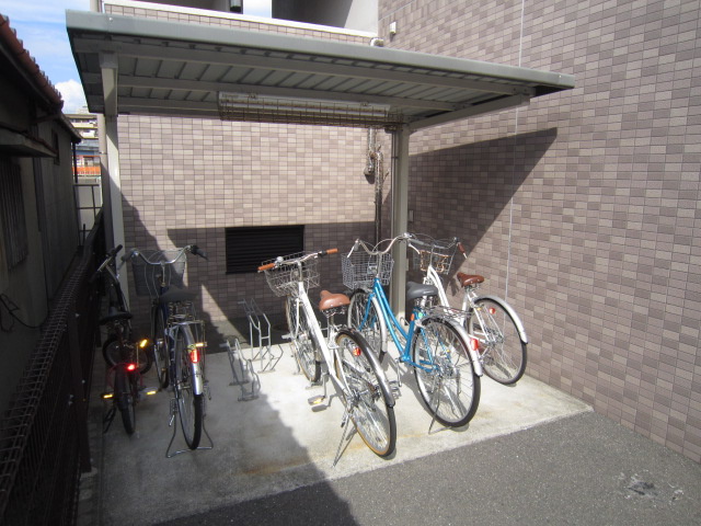 Other Equipment