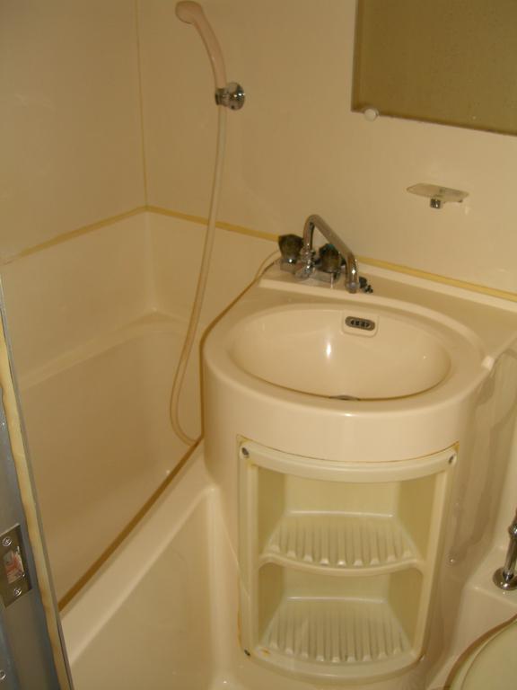 Bath