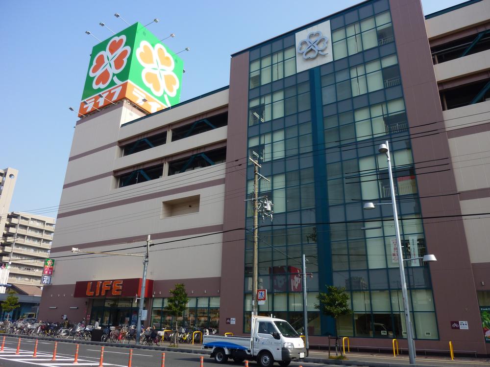 Other. It is easier than ever with a well-stocked super also near shopping ☆ 