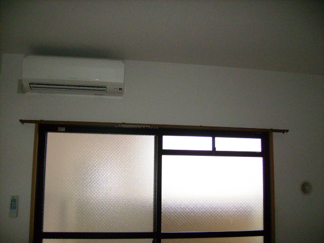 Living and room. Air conditioning