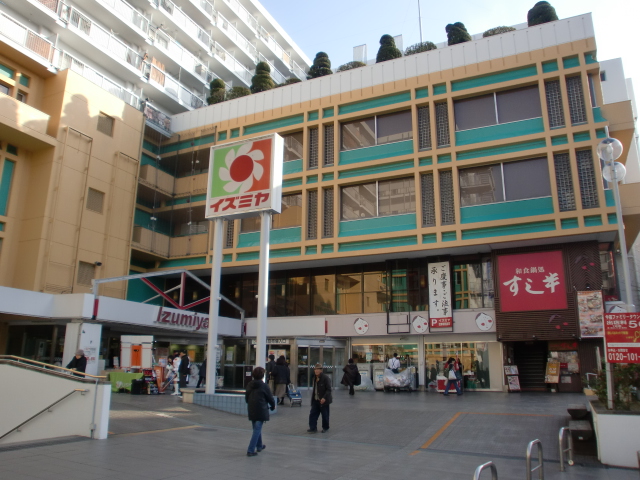 Supermarket. Izumiya Imafuku store up to (super) 227m