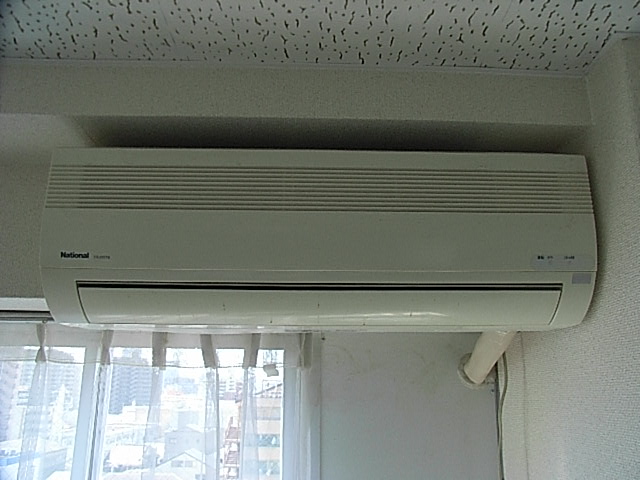 Other Equipment. Air conditioning