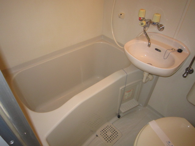 Bath