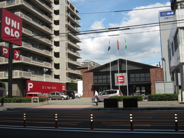 Shopping centre. 999m to UNIQLO Joto Sekime store (shopping center)