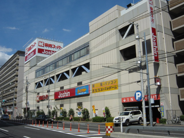 Home center. Joshin Gamo store up (home improvement) 902m