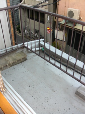 Balcony