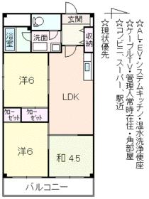 Living and room