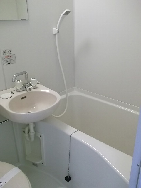 Bath. unit bus