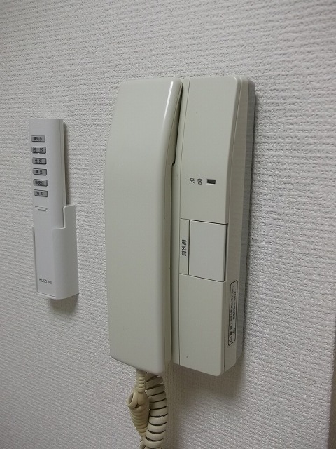 Security. Intercom