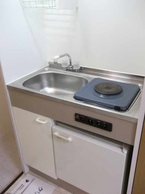 Kitchen. With a mini fridge