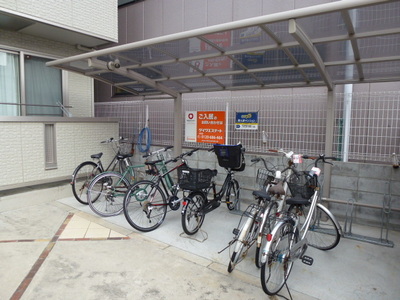 Other common areas. Bicycle-parking space