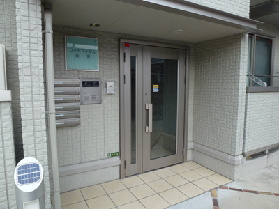 Security. auto lock