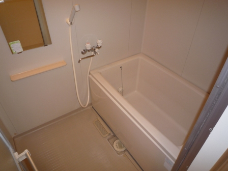 Bath