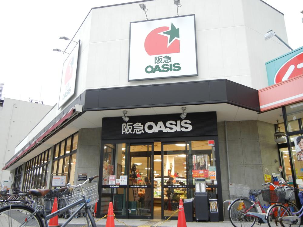 Other. Convenience also near super