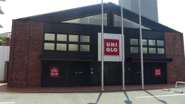 Other. Uniqlo 3-minute walk