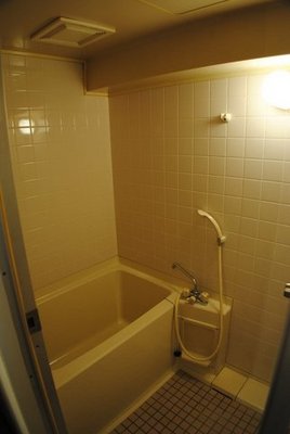 Bath. Bath