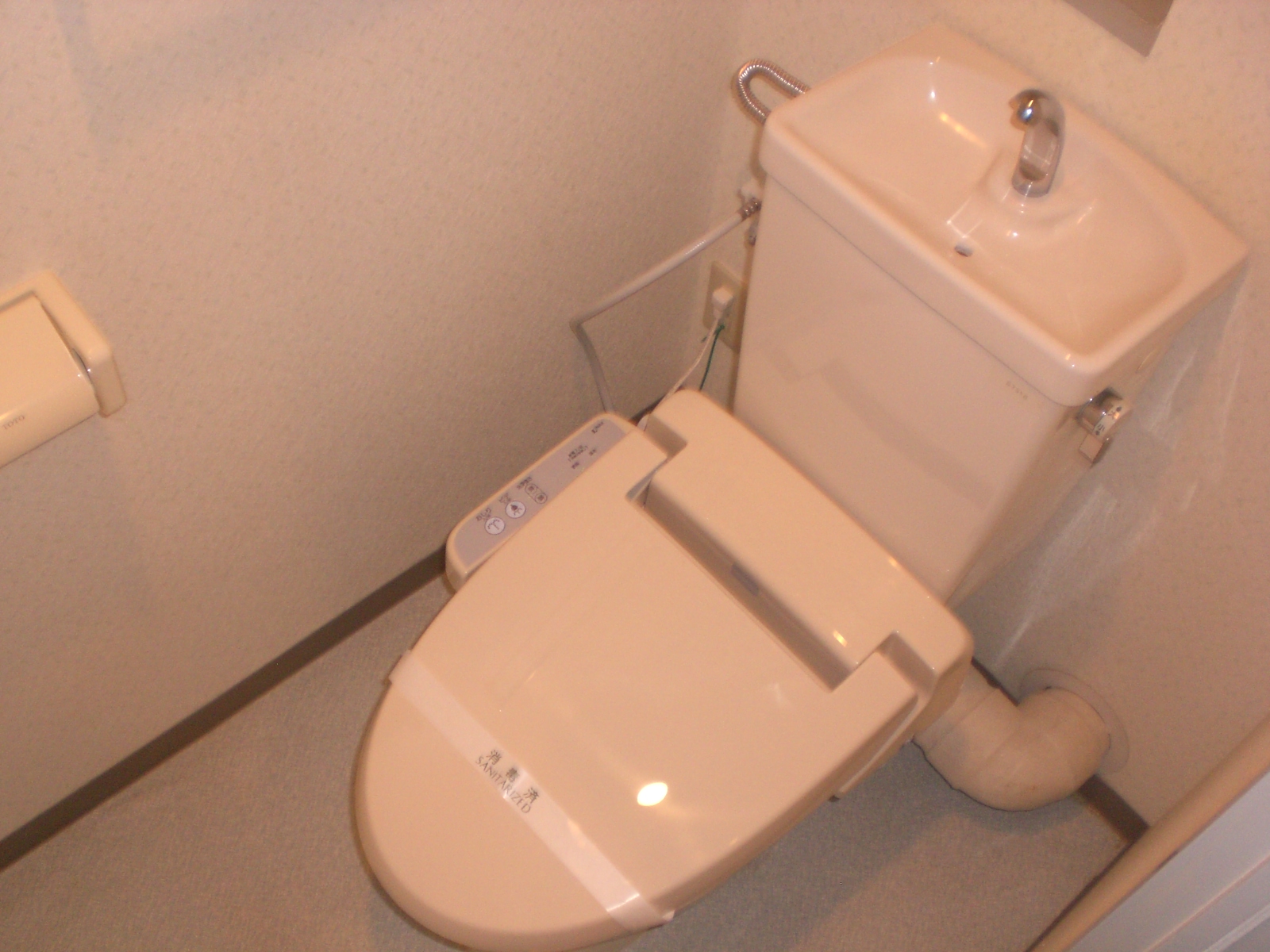Toilet
