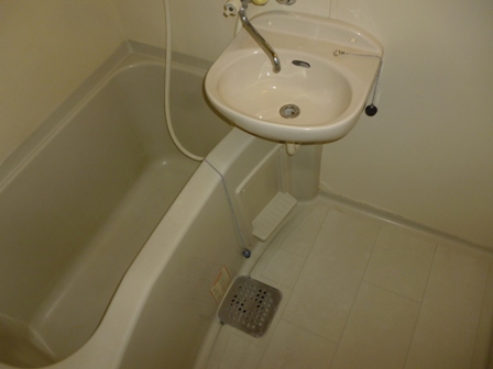 Bath