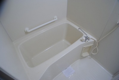 Bath. Clean bath