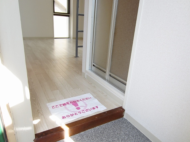 Entrance. Of course it has been cleaned !! beautiful is the best I !!!