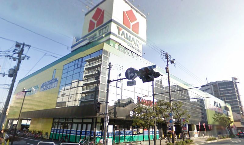Shopping centre. 80m to Yamada Denki (shopping center)