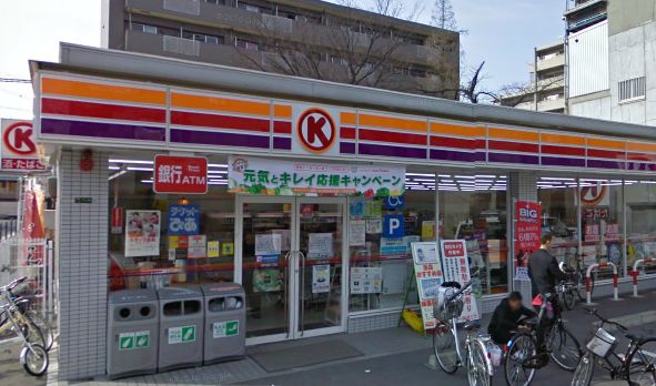 Convenience store. Circle 120m to K (convenience store)