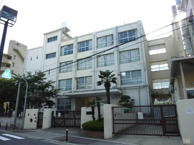 Primary school. 840m to Osaka Municipal release Elementary School