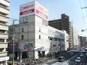 Home center. Joshin Gamo store up (home improvement) 621m